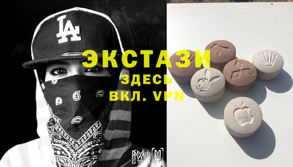 скорость Волоколамск