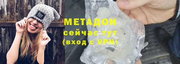 скорость mdpv Волосово