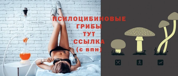 скорость Волоколамск