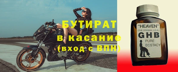 скорость Волоколамск