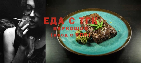 кокаин премиум Володарск