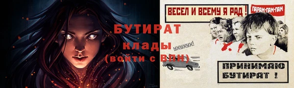 дмт Семилуки