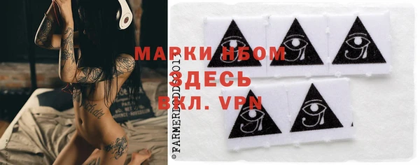 скорость Волоколамск