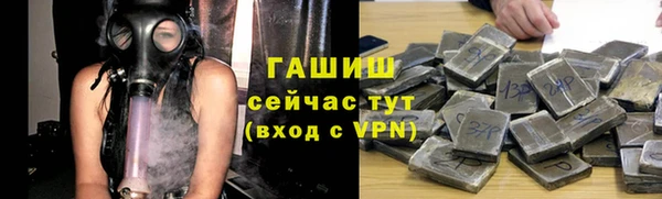 скорость Волоколамск