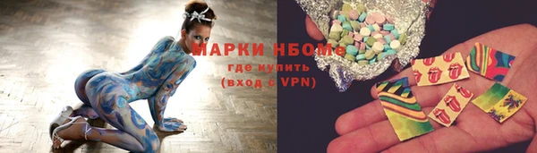 скорость mdpv Волосово