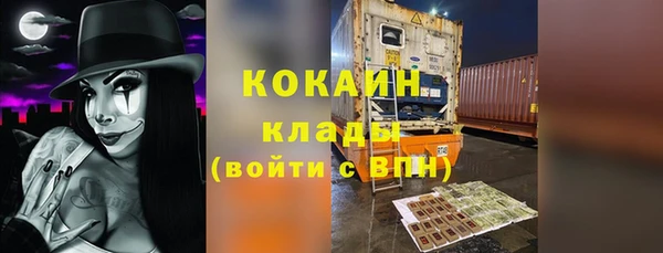 скорость mdpv Волосово