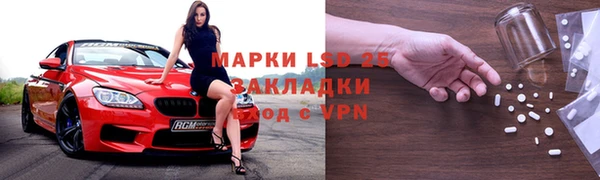 скорость mdpv Волосово