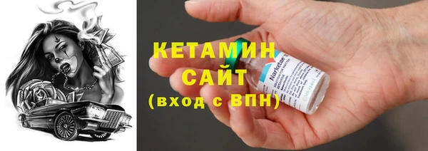 скорость mdpv Волосово