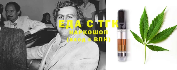 скорость Волоколамск