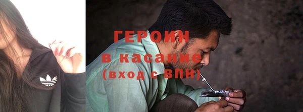 скорость mdpv Волосово