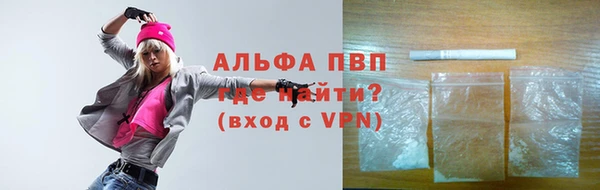 скорость Волоколамск