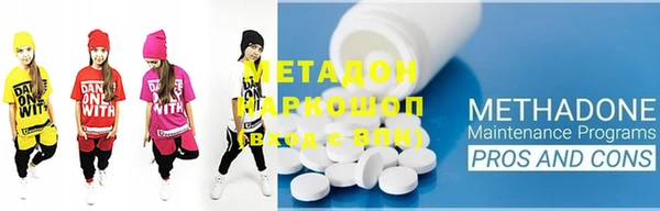 mix Семикаракорск