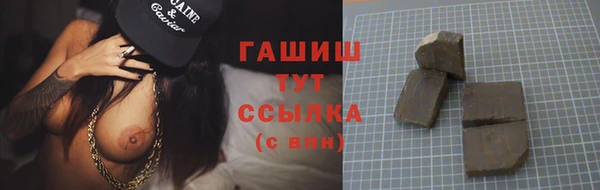 скорость mdpv Волосово