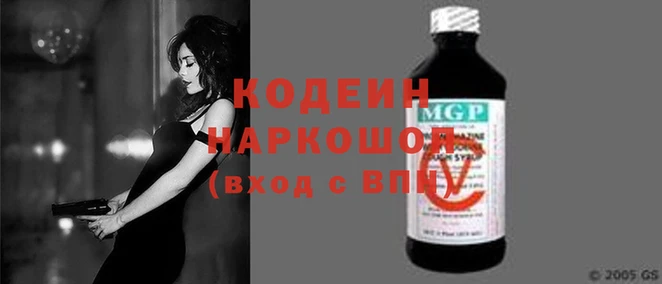 скорость mdpv Волосово