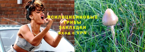 скорость mdpv Волосово