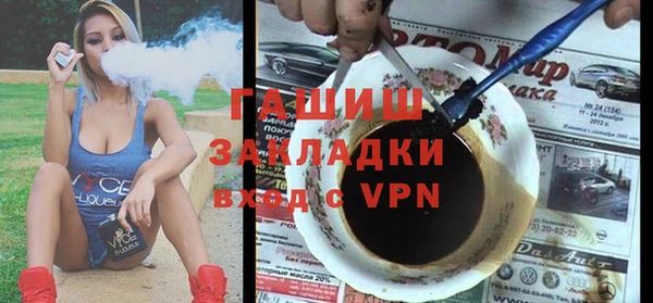 скорость Волоколамск