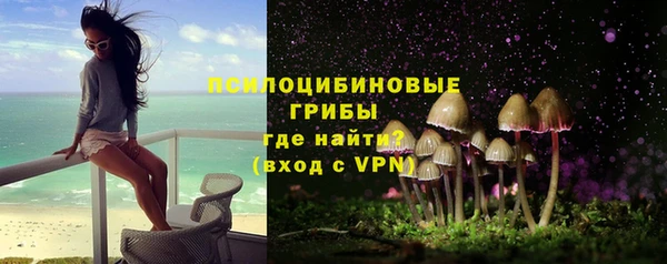 скорость mdpv Волосово