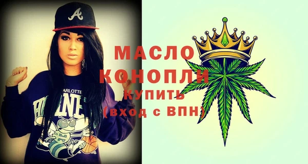 скорость Волоколамск