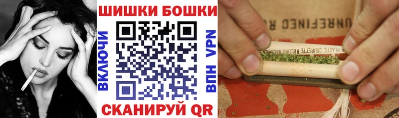 Марихуана ГИДРОПОН  KRAKEN маркетплейс  Славянск-на-Кубани 